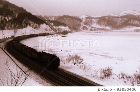 昭和45年 大沼湖畔を行くD52牽引貨物列車 函館本線 北海道 記録写真 昭和45年 大沼湖畔を行くD52牽引貨物列車 函館本線 北海道 記録写真 92850406