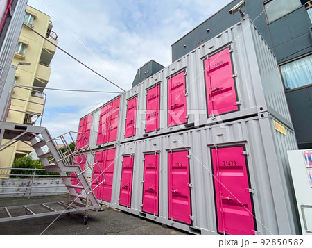 東京板橋・蓮根の屋外型レンタルボックス 東京板橋・蓮根の屋外型レンタルボックス 92850582