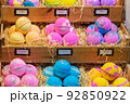 Handmade Fizzy Bubble Bath Bombs perfect for Bubble and Spa Bath 92850922