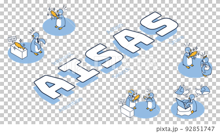 企鵝代表營銷術語 AISAS(注意力、興趣、搜索、採購、信息共享) 企鵝代表營銷術語 AISAS(注意力、興趣、搜索、採購、信息共享) 92851747