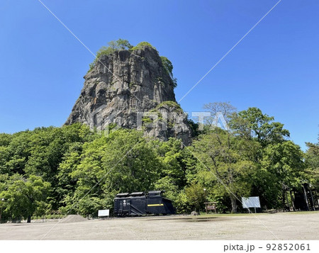 遠軽の瞰望岩（がんぼういわ） 92852061