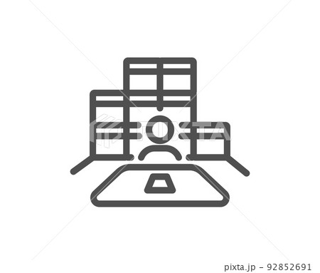 Inventory line icon. Warehouse manager sign. Wholesale boxes symbol. Quality design element. Linear style inventory icon. Editable stroke. Vector 92852691