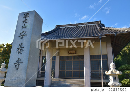 晴天の安養寺 島根 晴天の安養寺 島根 92855392
