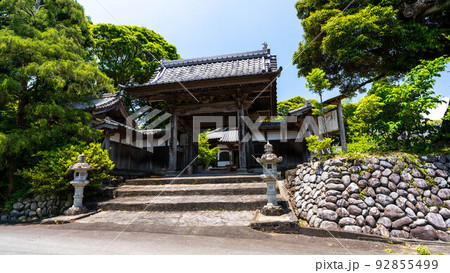 伝説を求めて「久延寺」を訪れた 92855499