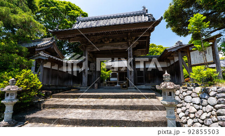 伝説を求めて「久延寺」を訪れた 92855503