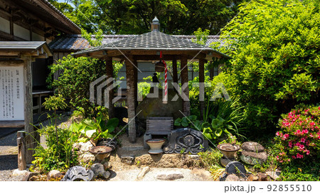 久延寺の伝説「夜泣石」 92855510