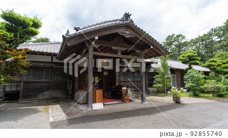 「沼津御用邸」を学習する 92855740