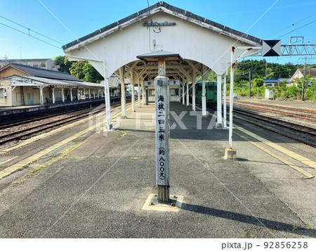 柘植駅 ホーム 92856258