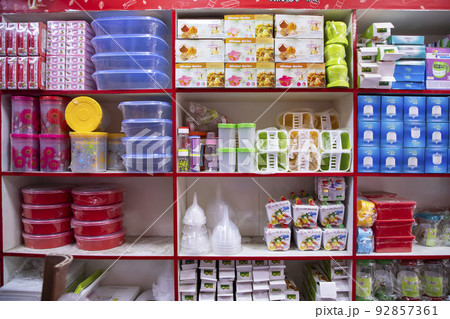 Colorful Varieties Plastic houseware products on the supermarket Shelf Colorful Varieties Plastic houseware products on the supermarket Shelf 92857361