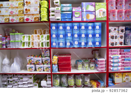 Colorful Varieties Plastic houseware products on the supermarket Shelf Colorful Varieties Plastic houseware products on the supermarket Shelf 92857362