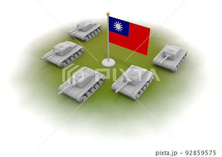 台湾の国旗。5台の戦車。陸を進む戦車。芝生の上の兵器。 92859575