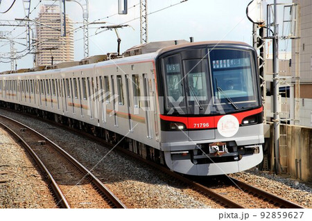 着席通勤の需要に応える日比谷線直通乗り入れ『THライナー』70090系 92859627