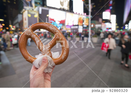 プレッツェルページ Pretzel Rolls