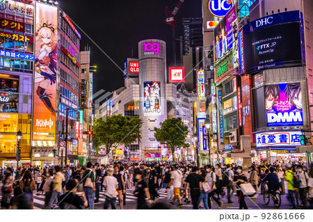 日本の東京都市景観 世界最多2週連続。都病床使用率57.5%。マスク大国が感染大国=8月5日、渋谷 日本の東京都市景観 世界最多2週連続。都病床使用率57.5%。マスク大国が感染大国=8月5日、渋谷 92861666