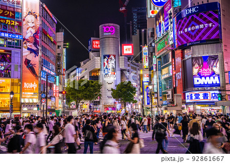 日本の東京都市景観 世界最多2週連続。都病床使用率57.5%。マスク大国が感染大国=8月5日、渋谷 日本の東京都市景観 世界最多2週連続。都病床使用率57.5%。マスク大国が感染大国=8月5日、渋谷 92861667