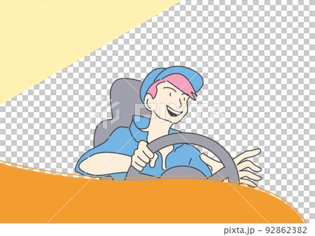 driver with a smile - Stock Illustration [92862382] - PIXTA