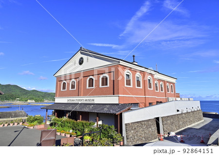 薩摩藩英国留学生記念館 薩摩藩英国留学生記念館 92864151