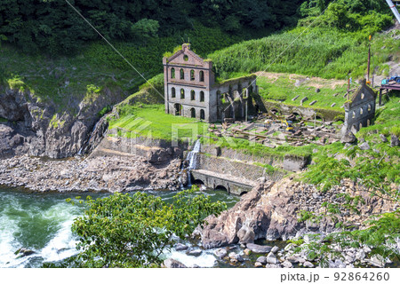 鹿児島県曽木発電所遺構工事中 92864260