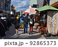 石川県輪島市　朝市 92865373