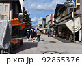 石川県輪島市　朝市 92865376