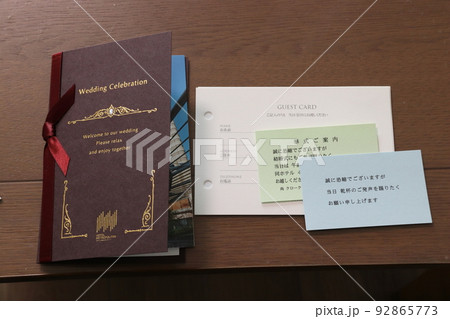 結婚式の招待状 92865773