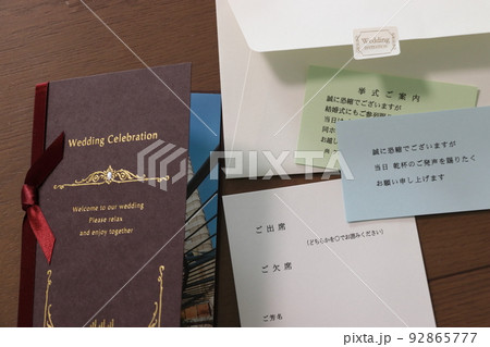 結婚式の招待状 結婚式の招待状 92865777