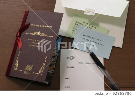 結婚式の招待状 92865780