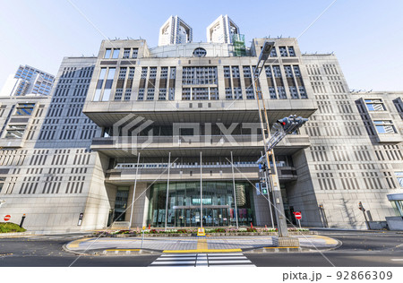 東京都新宿区 快晴の東京都議会議事堂 東京都新宿区 快晴の東京都議会議事堂 92866309