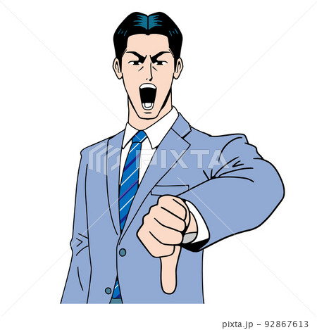 アメコミタッチの駄目出しするビジネスマン アメコミタッチの駄目出しするビジネスマン 92867613