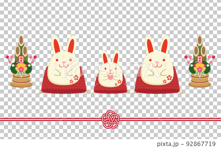 Year of the Rabbit Material for New Year's cards Cute white rabbit parent and child figurines and kadomatsu 92867719
