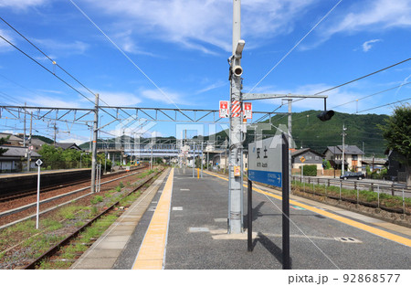 東海道本線 安土駅構内 東海道本線 安土駅構内 92868577