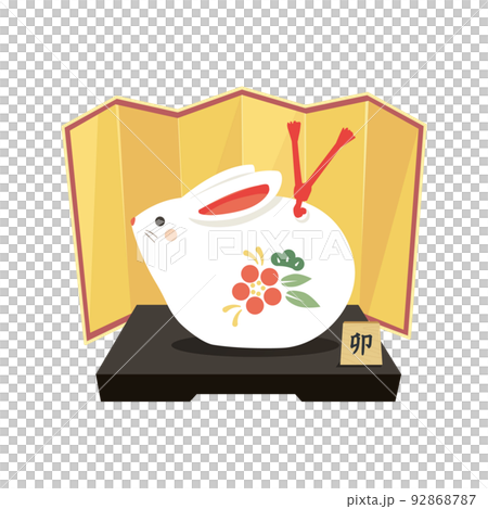 金屏風に卯の置物のイラスト 92868787