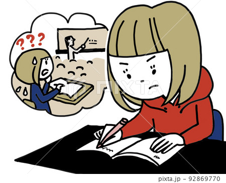 授業でついていけなかったから自宅で勉強頑張る子 92869770