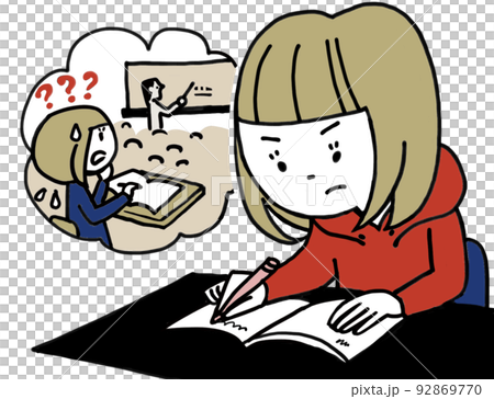 授業でついていけなかったから自宅で勉強頑張る子 92869770