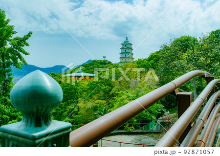桃陵公園の自然と多度津町の街並み 92871057