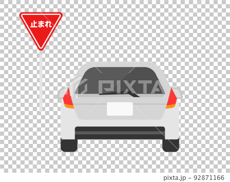 Illustration of a car stopping at a stop sign 92871166