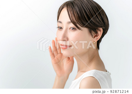 美容 女性 白バック 美容 女性 白バック 92871214