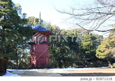 東京都中野区松が丘の哲学堂公園の風景 92871318