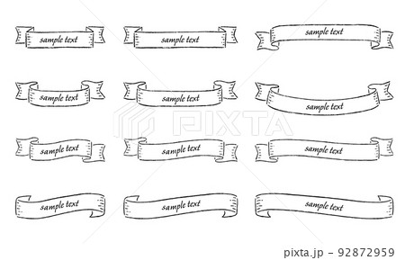 ヴィンテージスタイルの手描きリボンのフレームイラストセット（ベクター・白背景・切り抜き） 92872959