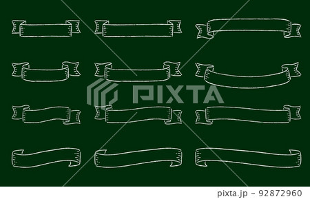 ヴィンテージスタイルの手描きリボンのフレームイラストセット（ベクター） 92872960