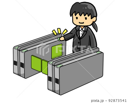 改札機をくぐる日本人サラリーマン（女）のイラスト 92873541