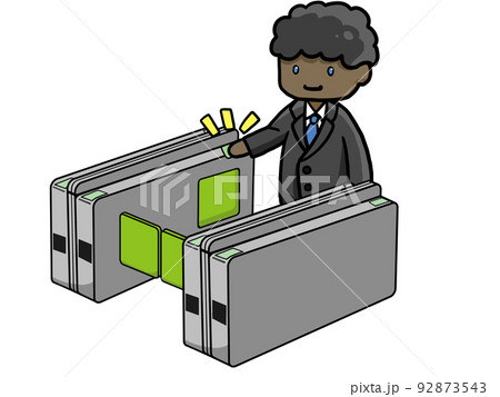 改札機をくぐる黒人サラリーマン（男）のイラスト 92873543