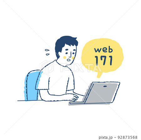 パソコンで災害用伝言板web171を利用する男性 パソコンで災害用伝言板web171を利用する男性 92873568