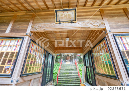 加美郡加美町 鹿島神社 随神門 拝殿 石段 加美郡加美町 鹿島神社 随神門 拝殿 石段 92873631