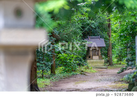 加美郡加美町 鹿島神社 鎮守の森 要石 加美郡加美町 鹿島神社 鎮守の森 要石 92873680
