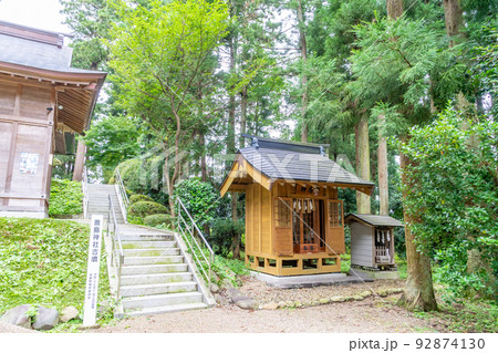 加美郡加美町　鹿島神社　石段　古墳の上に建つ神社 92874130