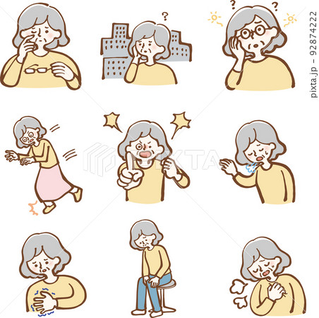 体調不良のシニア女性 イラスト 体調不良のシニア女性 イラスト 92874222