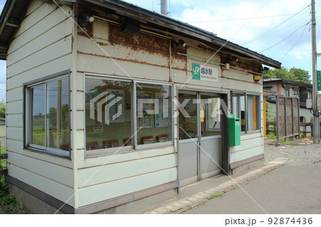 五能線 越水駅（2） 92874436