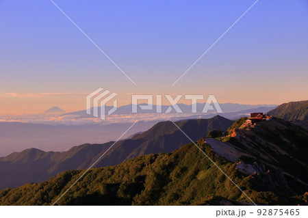 燕山荘 燕山荘 92875465
