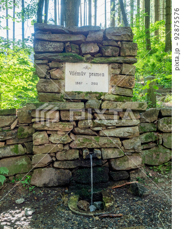 Vilemuv pramen, William healing spring water and stony mound,  William Quelle 92875576